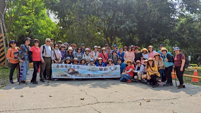 LINE_ALBUM_20250411人文生態走讀月世界大崗山祕境之旅_250429_318