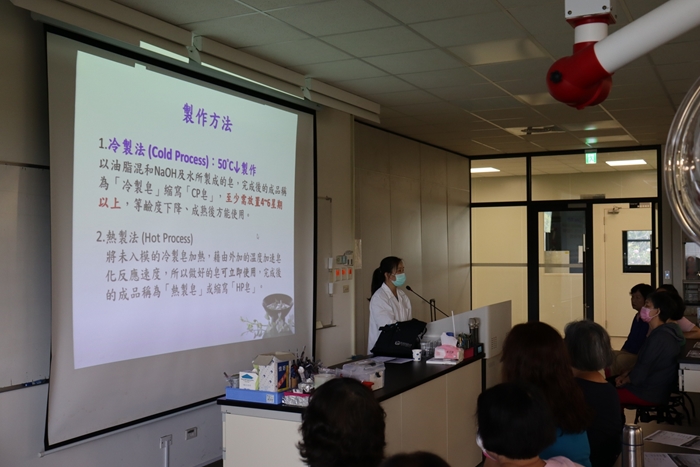 LINE_ALBUM_20250425 生活中的科學與實作-手工皂_250429_9