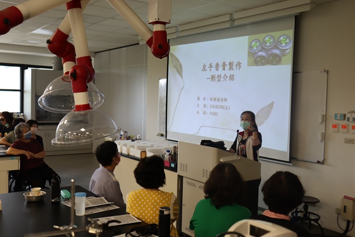 LINE_ALBUM_20250502 生活中科學與實作-左手香膏_250505_13