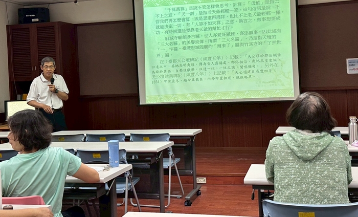 LINE_ALBUM_20250509 樂活乙 細說府城俗語-俗語與地方文化I_250521_58