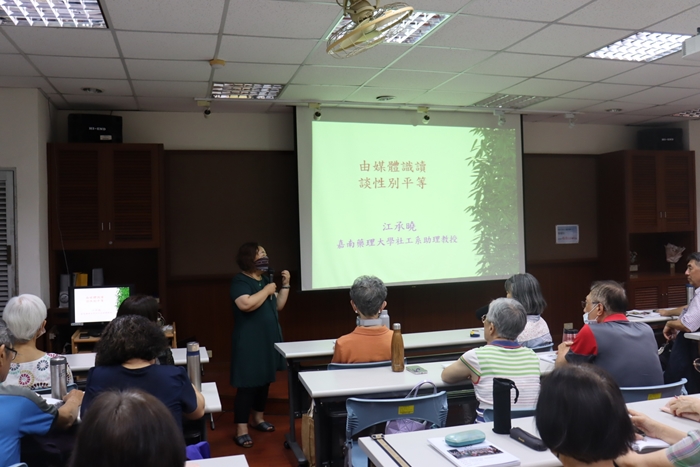 LINE_ALBUM_20250505_250505_18