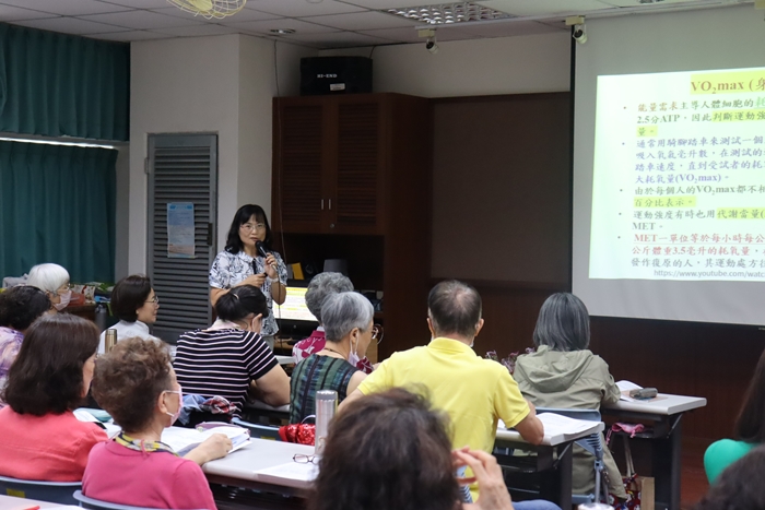 LINE_ALBUM_20250512 營養教育-逆齡新動力：高齡者的運動營養加油站_250521_30