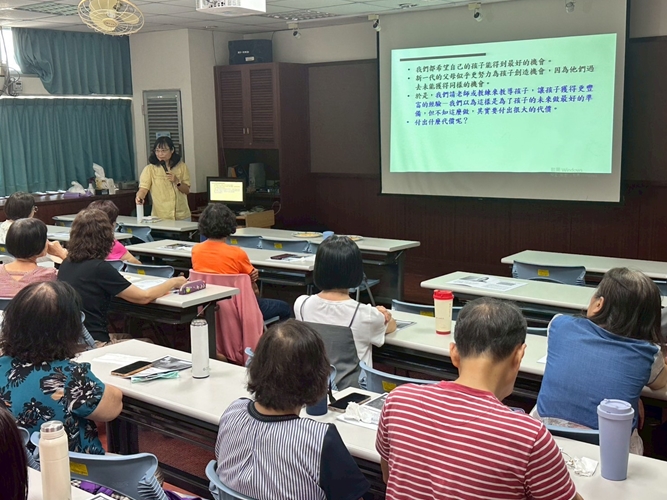LINE_ALBUM_20250523 樂活乙 好書閱讀-《你要如何衡量你的人生？》_250604_4