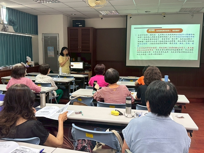 LINE_ALBUM_20250523 樂活乙 好書閱讀-《你要如何衡量你的人生？》_250604_11