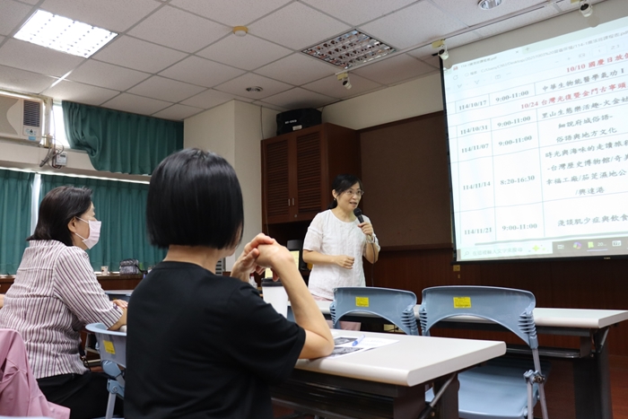 LINE_ALBUM_20251004 淺談臺灣在地好食材_251015_9